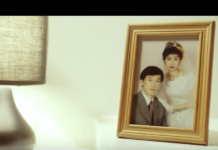 Memoir of a Communist Slave